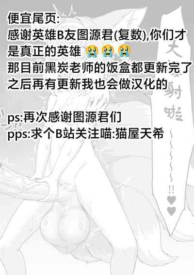 第44頁圖
