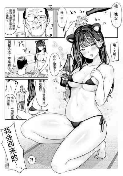 第16頁圖