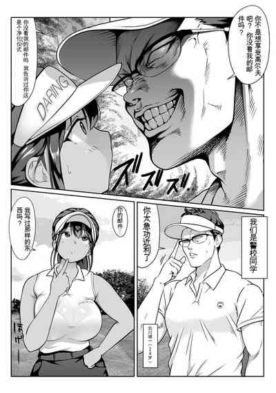 第56頁圖