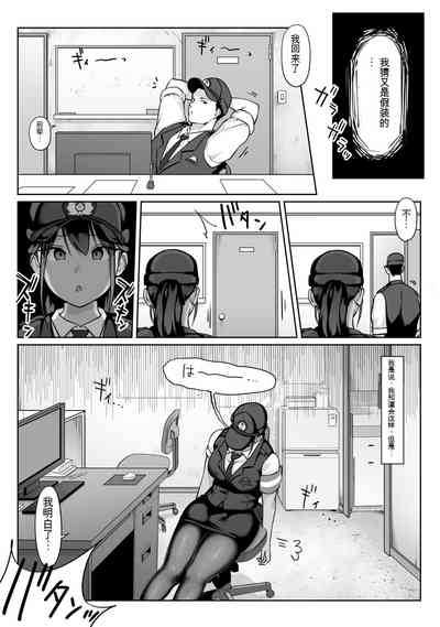 第84頁圖