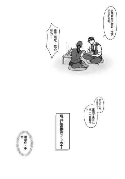 第92頁圖