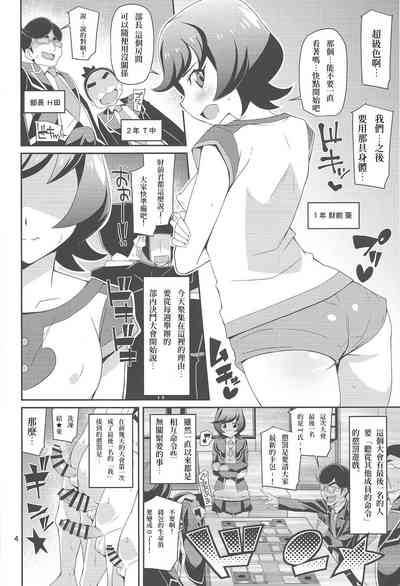 第4頁圖