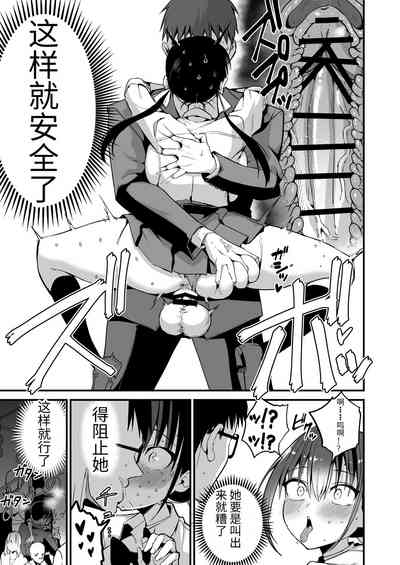 第48页图