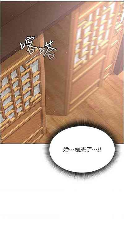 第168页图
