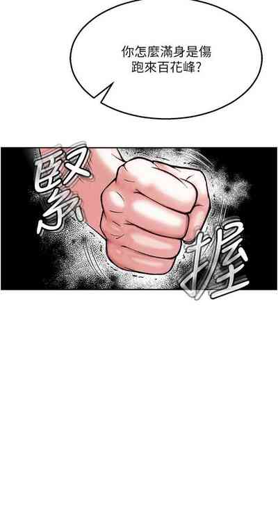 第176页图