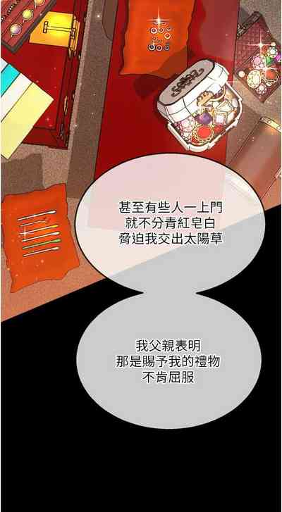 第180页图