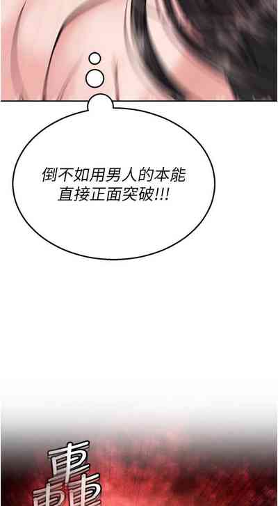 第188页图