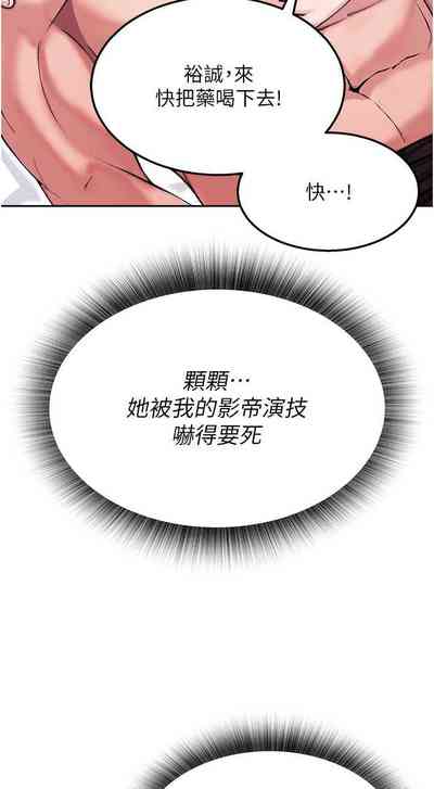 第192页图
