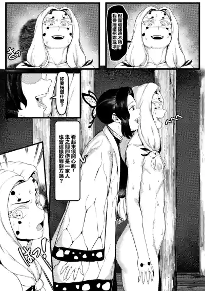 第28頁圖