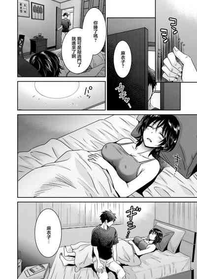 第8頁圖