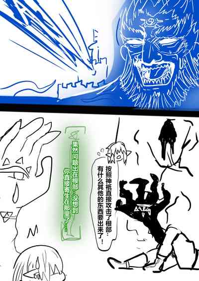 第24頁圖