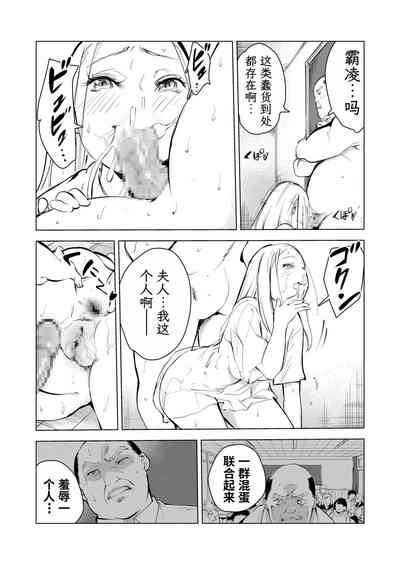 第64页图