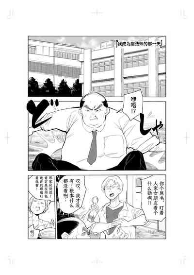 第36页图