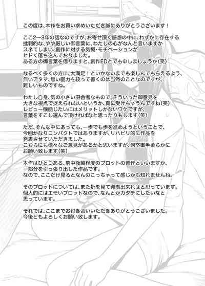 第24页图