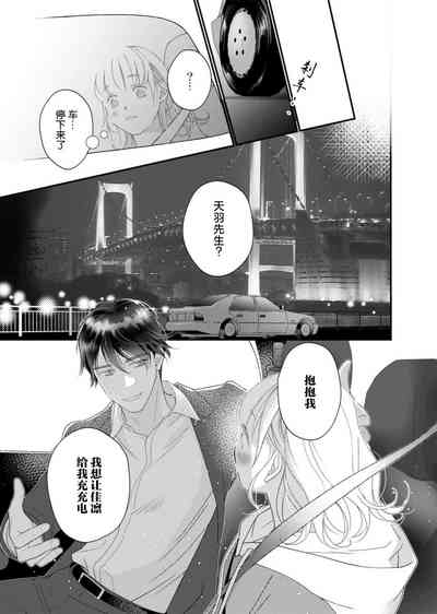第120頁圖