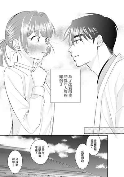 第36頁圖