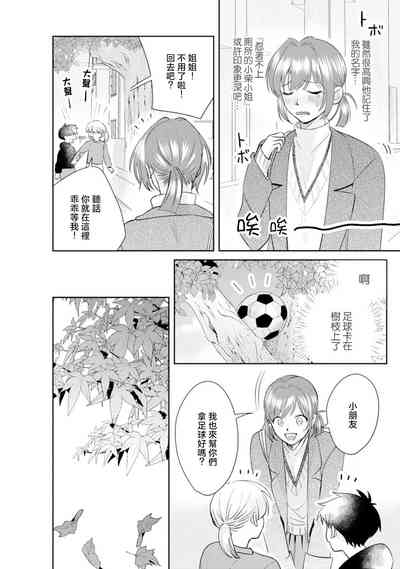 第48頁圖