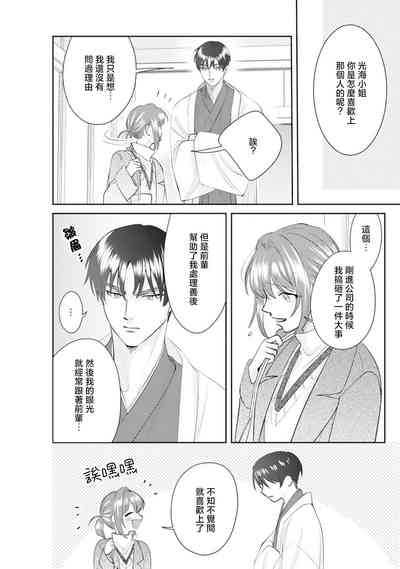 第64頁圖