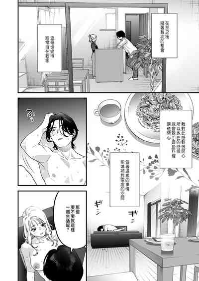 第32頁圖