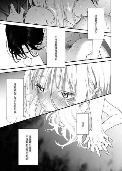 第40頁圖