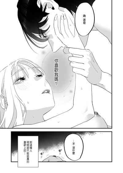 第44頁圖
