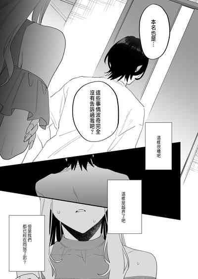 第48頁圖