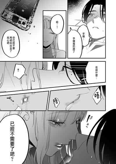 第52頁圖