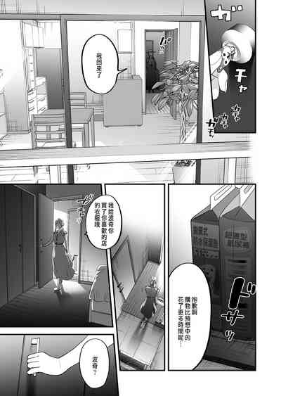 第56頁圖