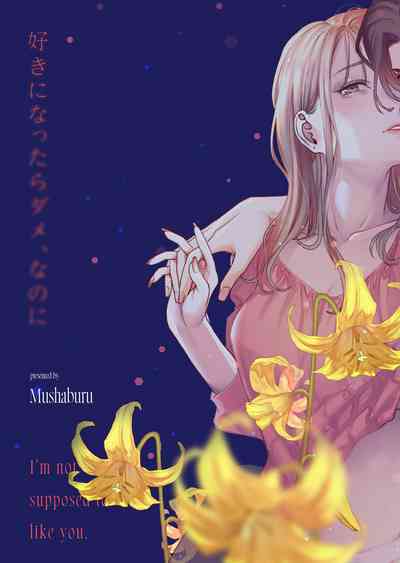 第60頁圖