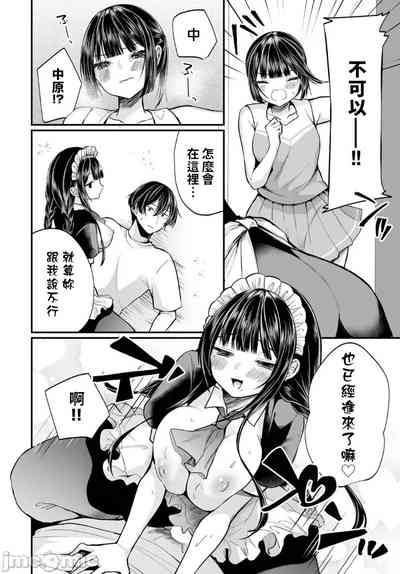 第12頁圖