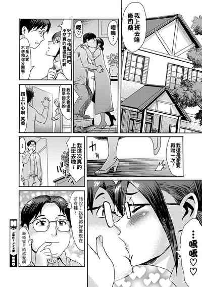 第24頁圖