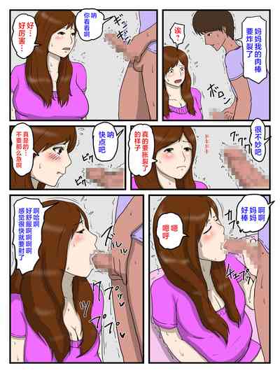 第12頁圖
