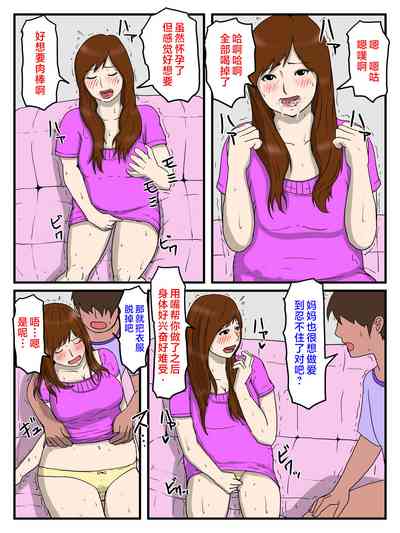 第16頁圖