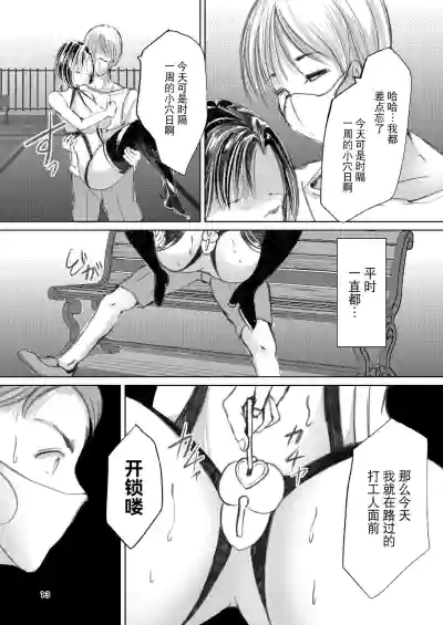 第12頁圖