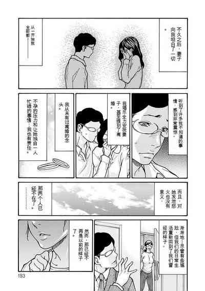 第104頁圖