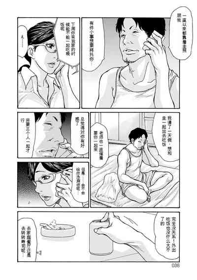 第128頁圖