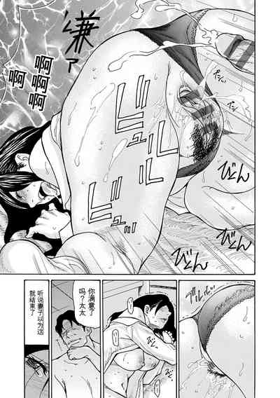 第144頁圖
