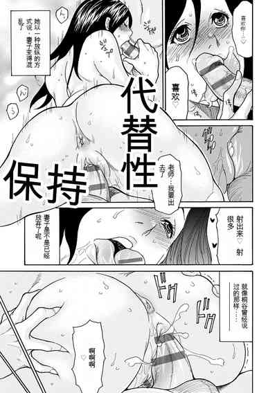 第44頁圖