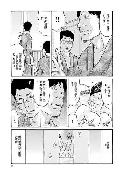 第68頁圖