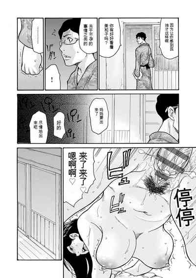第72頁圖