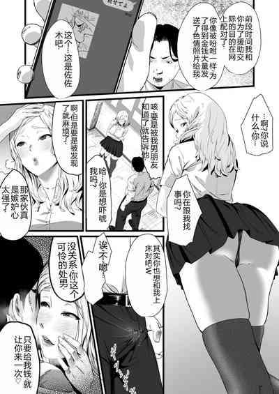 第4頁圖