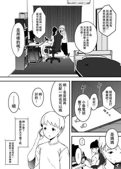 第24页图