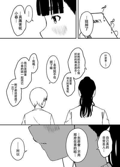 第32页图