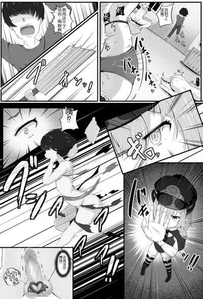 第12頁圖