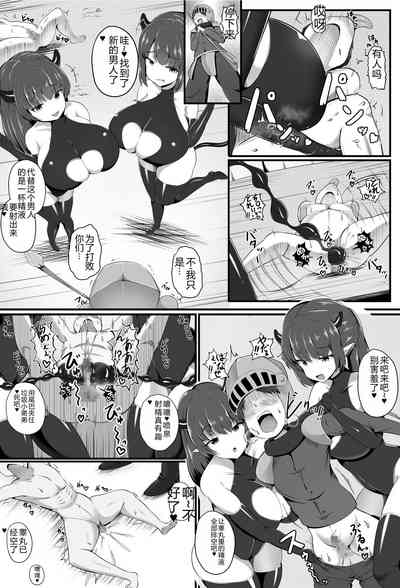 第4頁圖