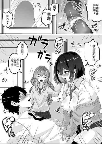 第24页图