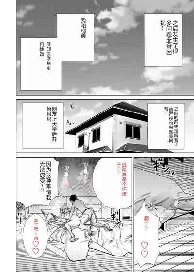 第36頁圖