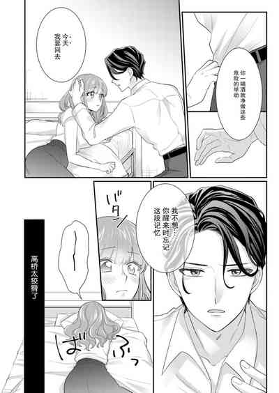 第104頁圖