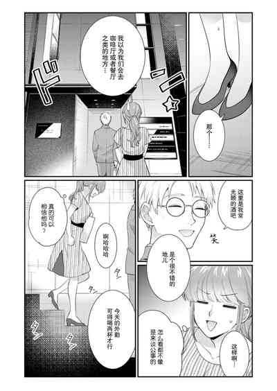 第116頁圖