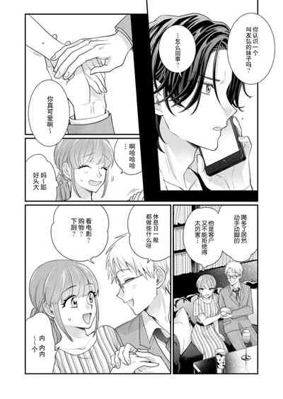 第120頁圖